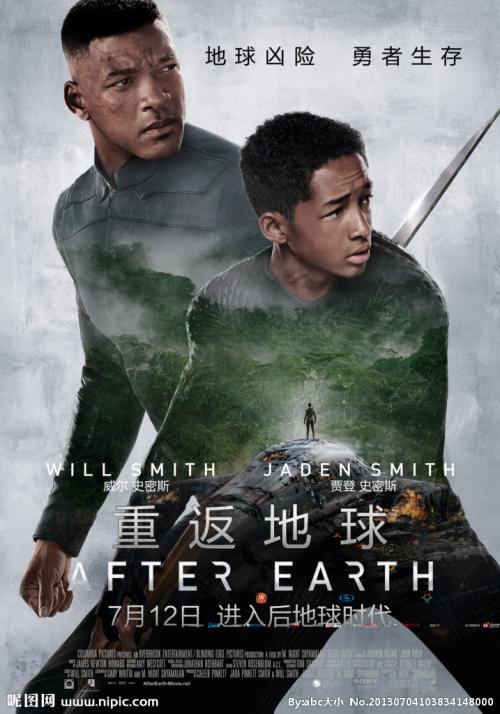 办理冈山学院大学毕业证